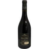 Vittoriano Syrah di Toscana 2013 IGT - wine- french-Lik Tin Century